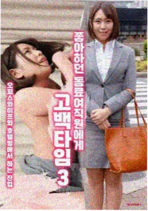 推荐剧集封面